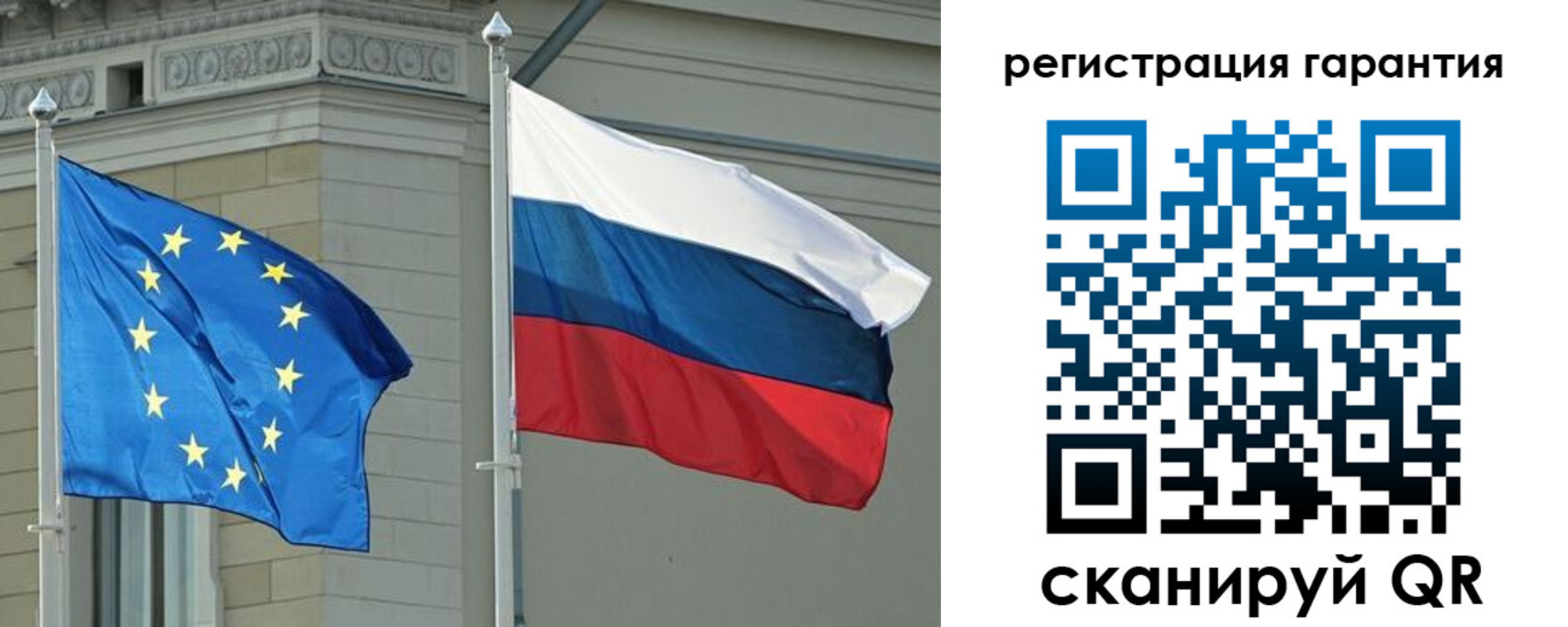 пропишу в квартире в Петушках
